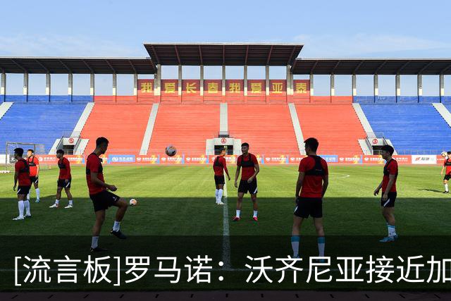 about image